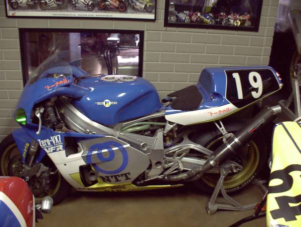Moriwaki Zero VX7